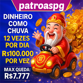 patroaspg Mina Misteriosa